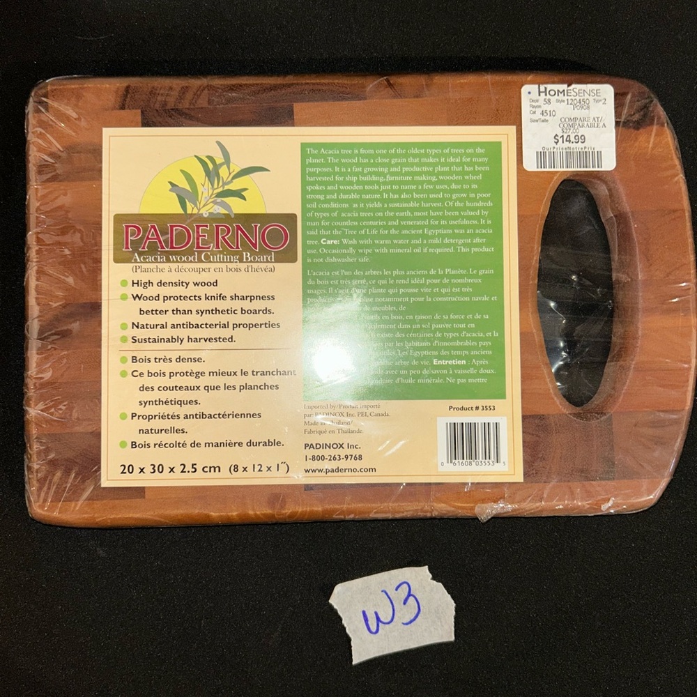 Acacia Wood Cutting Board - Brown